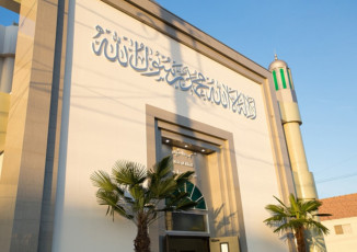 14_AMJ Japan_BaitulAhad Mosque_Coversion