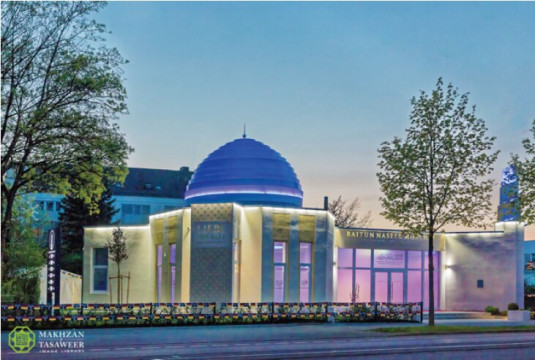 Baitul Naseer Mosque (The House of the Helper) in Augsburg, Germany