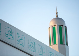 15_AMJ Japan_BaitulAhad Mosque_Coversion