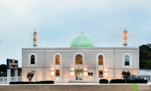 Baitus Samad Mosque in Baltimore, USA