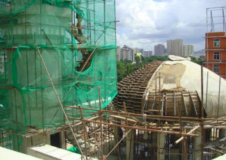 9_AMJ Tanzania_National Mission Development_Phase2_Mosque Building