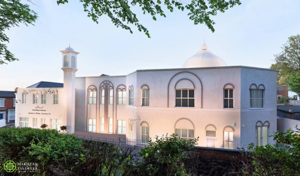 Baitul Muqeet Mosque (House of the All Powerful God) in Walsall, UK